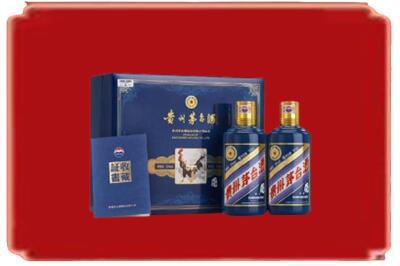 萍乡安源区烟酒回收鸡年茅台.jpg