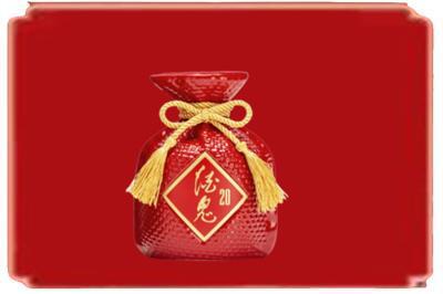 萍乡安源区烟酒回收酒鬼酒.jpg